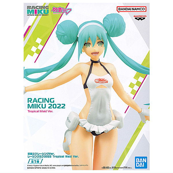 初音ミク レーシングVer. レーシングミク2022 Tropical Maid Ver. 【 ネコポス不可 】 sale230603