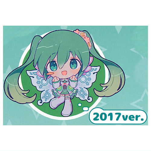 ●この商品のラインナップを全て見る ▼この商品は【2017ver.】のみです。 初音ミク GTプロジェクト15周年を記念して、「レーシングミク」がアクリルキーチェーンに登場。 第1弾は2023年をはじめとして奇数年をピックアップ。 ボールチェーンとスタンドが付属致します。 第2弾も含めて全年代集めること必至の商品です。 英語名：Hatsune Miku GT Project Acrylic Keychain Vol.1 Toys cabin Capsule Toy このシリーズには7種類のラインナップがあります。 お届け商品は、商品名及び画像のものになります。 ・2023ver. ・2021ver. ・2019ver. ・2017ver. ・2015ver. ・2013ver. ・2011ver. キャラクター：初音ミク サイズ：全高約50mm 材質：アクリル,鉄 商品状態：新品・ミニブック付属 ※カプセルは付属しません。内袋は未開封です。 ■46879 ■メーカー：トイズキャビン ■分類：ガチャガチャ ■code：20240315 ■JAN：4589415441722 ラッピング（プレゼント包装）についてはコチラ 関連アイテムをキーワードで検索！(C)Yuichi Murakami/saitom/タイキ/Tony/杏仁豆腐/森倉円/トリダモノ/CFM 備考 ブラインドボックス※1の商品は内容物確認のため、箱の底を開封しておりますが、中袋は未開封です。発送時には商品の入っていた箱はお付けいたします。 ガチャガチャ（ガシャポン）のカプセルフィギュアは、カプセルを取り除き、小袋に商品を入れなおしてお届けいたします。ミニブックは付属いたします。 いずれの商品も新品、未組み立て、中袋未開封となっております。 また、食玩（食品玩具）に付属しているラムネ、ガム、チョコレートなどは賞味期限の関係でお付けしておりません。 ※1　外からでは何が入っているかわからない仕様の物