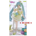 ■【箱つぶれ有】■初音ミク Exc∞d Creative Figure SweetSweets シトロンマカロンver. 【 ネコポス不可 】