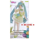 ■【箱つぶれ有】■初音ミク Exc∞d Creative Figure SweetSweets シトロンマカロンver. 【 ネコポス不可 】