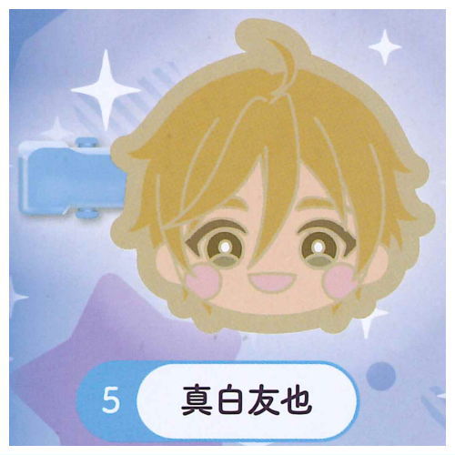 楽天市場】あんスタ 真白友也(ガチャガチャ|コレクション 楽天市場】あんスタ 真白友也(ガチャガチャ|コレクション