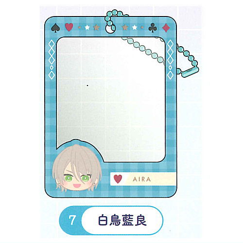 あんさんぶるスターズ!! みにコレ！ ミニフォトフレームキーチェーンVOL.2 [7.白鳥藍良]【ネコポス配送..