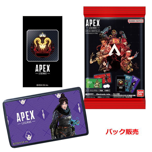 【BOX販売 12パック入り】 APEX LEGENDS ステッカー付タブレットケース 【 ネコポス不可 】