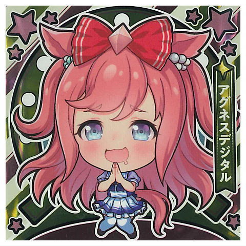 イタジャガ 劇場版 ウマ娘 プリティーダービー 新時代の扉 [7.アグネスデジタル(ノーマル)]【ネコポス配送対応】【C】のサムネイル