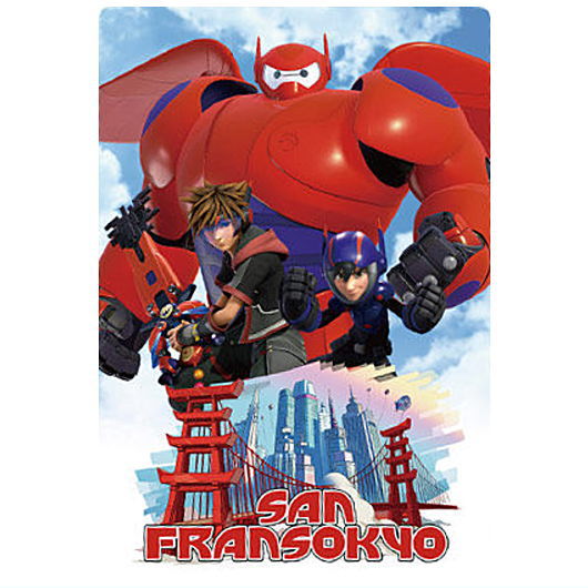 キングダム ハーツ ウエハース memorial collection [5.ワールドカード]【ネコポス配送対応】【C】【カード】