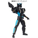 掌動-XX(ダブルクロス) 仮面ライダー7 [2.仮面ライダーディエンド]【 ネコポス不可 】【C】