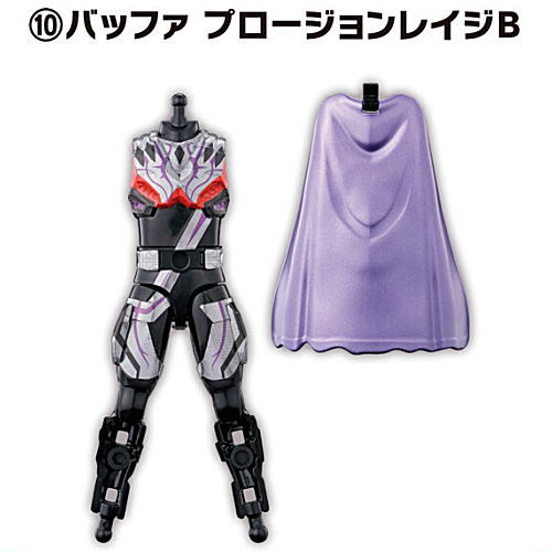 装動 仮面ライダーガヴ GV1 Feat.装動 仮面ライダーガッチャード＆装動 仮面ライダーギーツ [10.バッファ プロージョンレイジB]【 ネコポス不可 】【C】