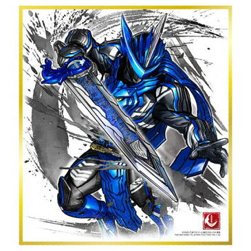 仮面ライダー 色紙ART7 [2.仮面ライダーブレイズ ライオン戦記「紺碧の剣が牙を剥く」]【ネコポス配送対応】 【C】[sale210120]