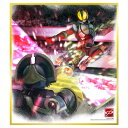 仮面ライダー 色紙ART7 [13.仮面ライダーファイズ vs 仮面ライダーオーガ「帝王と救世主」]【ネコポス配送対応】 【C】[sale210120]