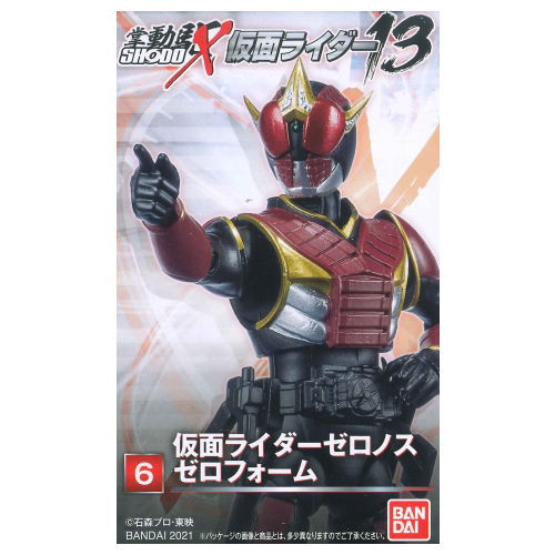 Kamen Rider zeronos SHODO-X 13 6. sale211204