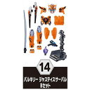 装動 仮面ライダーリバイス by 1 & 装動 仮面ライダーセイバー & 装動 仮面ライダーゼロワン