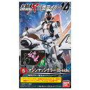 楽天トイサンタ楽天市場店SHODO-X 仮面ライダー14 [5.マシンマッシグラー（B-SIDE）]【 ネコポス不可 】[sale220302]