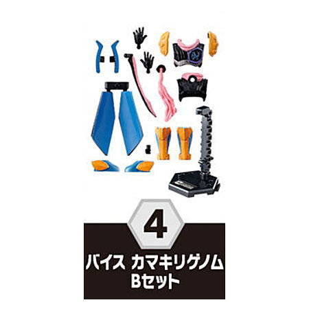 装動 仮面ライダーリバイス by 4 Feat. 装動 仮面ライダーセイバー 4.バイス カマキリゲノム Bセット 【 ネコポス不可 】【C】 sale220404