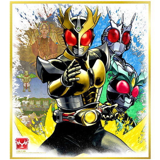 仮面ライダー 色紙ART セレクション Feat. 仮面ライダーW 13.仮面ライダーアギト (コールド箔仕様) 【ネコポス配送対応】【C】 sale221003