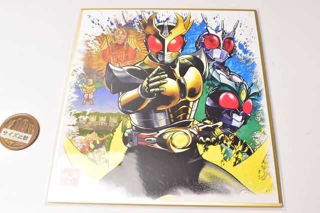 仮面ライダー 色紙ART セレクション Feat. 仮面ライダーW [13.仮面ライダーアギト (コールド箔仕様)]【ネコポス配送対応】【C】