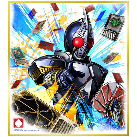 仮面ライダー 色紙ART セレクション Feat. 仮面ライダーW 14.仮面ライダーブレイド (コールド箔仕様) 【ネコポス配送対応】【C】 sale221003