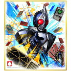 仮面ライダー 色紙ART セレクション Feat. 仮面ライダーW [14.仮面ライダーブレイド (コールド箔仕様)]【ネコポス配送対応】【C】[sale221003]