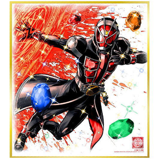 仮面ライダー 色紙ART セレクション Feat. 仮面ライダーW [18.仮面ライダーウィザード (コールド箔仕様)]【ネコポス配送対応】【C】