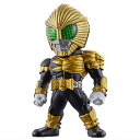 CONVERGE KAMEN RIDER 26 (コンバージ仮面ライダー26) [8.(157)仮面ライダービースト]【 ネコポス不可 】【C】[sale231103]