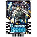 仮面ライダーガッチャード ライドケミートレカウエハース01 [11.CD1-011：カリュードス(レア)]【ネコポス配送対応】【C】【カード】[sale231203]