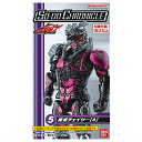 SO-DO CHRONICLE 仮面ライダードライブ [5.魔進チェイサー(A)]【 ネコポス不可 】【C】