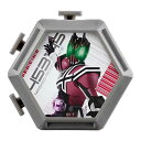 仮面ライダーシリーズ ルミナスボックス02 [2.仮面ライダーディケイド]【 ネコポス不可 】[sale220901]