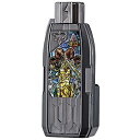 ウルトラマントリガー SGガッツハイパーキー02 12個入りBOX (食玩)