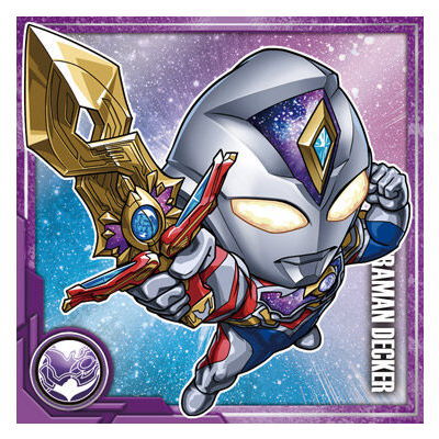 ウルトラマンシールウエハース vol.2 1.ウルトラマンデッカー (ノーマル) 【ネコポス配送対応】【C】【カード】 sale230603