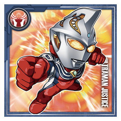 楽天市場】ウルトラマンジャスティス(コレクション|ホビー)の通販 楽天市場】ウルトラマンジャスティス(コレクション|ホビー)の通販