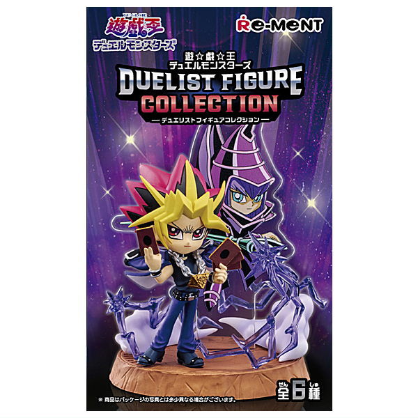 楽天市場】遊戯王 モンスター フィギュア コレクションの通販 楽天市場】遊戯王 モンスター フィギュア コレクションの通販