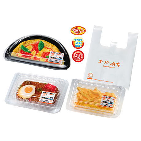 ぷちサンプルシリーズ 今日も買ってこ！スーパーのお惣菜 [1.ガッツリ食べたい!!]【ネコポス配送対応】..