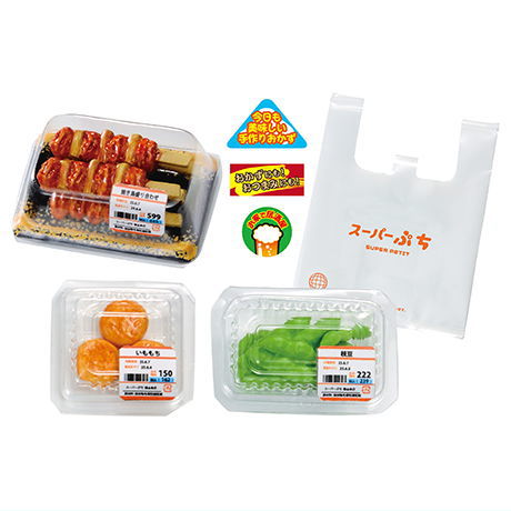 ぷちサンプルシリーズ 今日も買ってこ！スーパーのお惣菜 [5.おつまみを買って帰ろう！]【ネコポス配送..