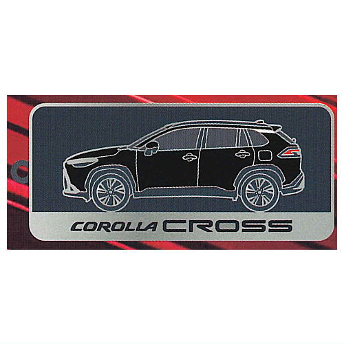 トヨタ カーメタルキーホルダー2(再販) [5.COROLLA CROSS]【ネコポス配送対応】【C】