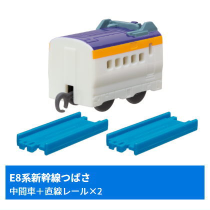 ȥ󥿳ŷԾŹ㤨֥ץץ졼 ӥ塼Ȳ®ʲŴƻ [2.E8ϿĤФ(ּ+ľ졼2] ͥݥԲ ۡפβǤʤ380ߤˤʤޤ