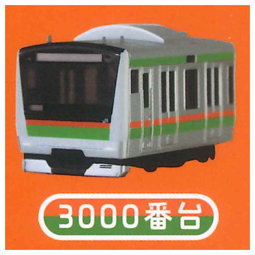 JR東日本 E233系 電車ライトキーホルダー [3.3000番台]【 ネコポス不可 】【C】