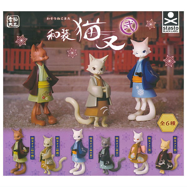 【全部揃ってます!!】電脳大工 和装猫又 弐 [全6種セット(フルコンプ)]【 ネコポス不可 】【C】のサムネイル