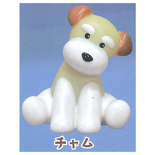 シュナとボブ ソフビフィギュア2 [2.チャム]【 ネコポス不可 】【C】