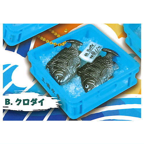 カゴ入り！市場のおさかなマスコット [2.クロダイ]【ネコポス配送対応】【C】