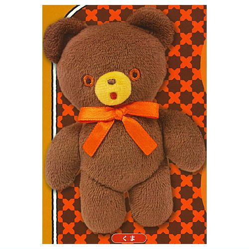 楽天市場】くま ぬいぐるみ(コレクション|ホビー)の通販 楽天市場】くま ぬいぐるみ(コレクション|ホビー)の通販