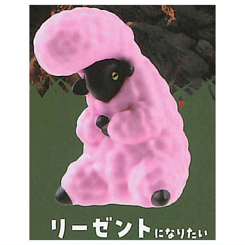 ȥ󥿳ŷԾŹ㤨ּʤܤ ҤĤ [6.꡼Ȥˤʤꤿ]ڥͥݥбۡCۡפβǤʤ229ߤˤʤޤ