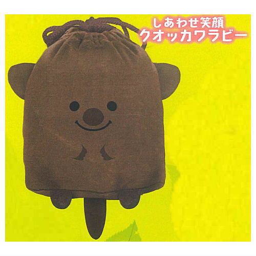 ふわふわあにまるきんちゃくポーチ [3.クオッカワラビー]【ネコポス配送対応】【C】