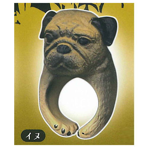 指先アニマルワールド リアルフェイスリング [5.イヌ]【ネコポス配送対応】【C】