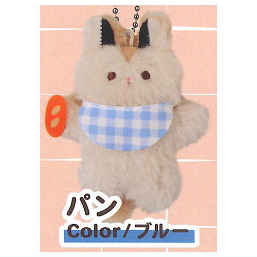 パンがすきなムササビのぬいぐるみ [2.パン/ブルー]【ネコポス配送対応】【C】