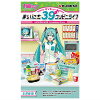 【全部揃ってます!!】初音ミクシリーズ まいにち39♪コンビニライフ [全8種セット(...