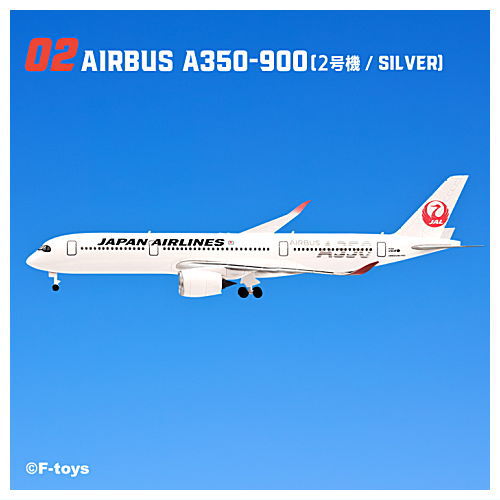 JAL ウイングコレクション7 