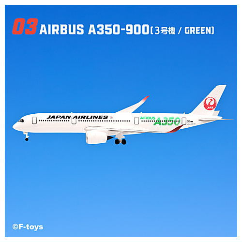 JAL ウイングコレクション7 