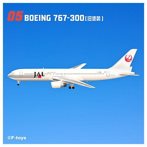JAL ウイングコレクション7 5.BOEING 767-300(旧塗装) 【 ネコポス不可 】【C】