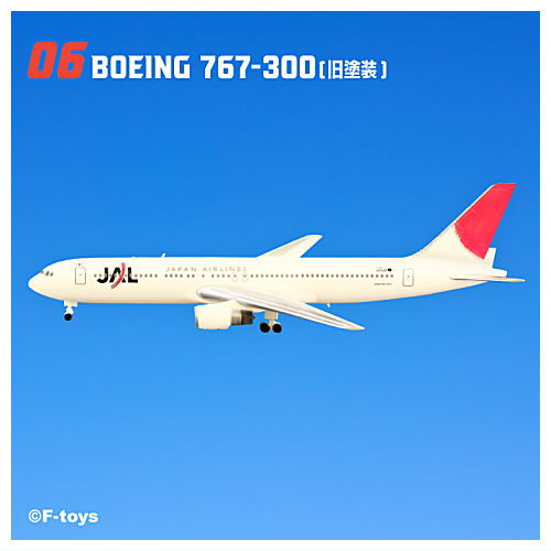 JAL ウイングコレクション7 6.BOEING 767-300(旧塗装) 【 ネコポス不可 】【C】