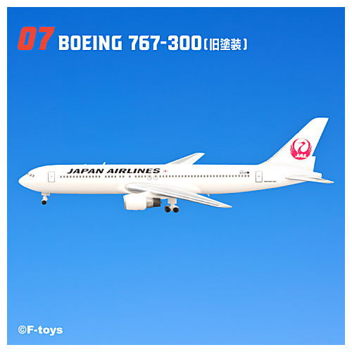 JAL ウイングコレクション7 7.BOEING 767-300(現行塗装) 【 ネコポス不可 】【C】