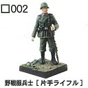 1/35 RobgtBMA 1e [(002)핞m[Ў胉Ct]]y lR|Xs z[sale230705]